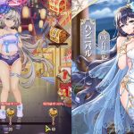 【放置少女】少女の出会いスタンプガチャ&ハンニバル最終日の登用人数チェック