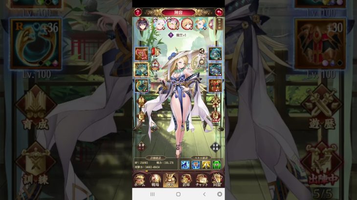 #放置少女#無課金                               [放置少女]  無課金闘技場  過去最高順位