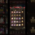 ［放置少女］皇室金龍による戦姫プレイ