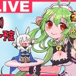 【放置少女・生放送】12/20劉備の鼓舞検証をしながら雑談配信　通信設備の調子が悪いので、途中で落ちたらすみません