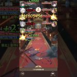 【放置少女】王貴人 178ボス2ターン撃破