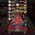 【放置少女】180ボス戦　趙公明覚醒2以上でクリア！トウ艾なし！