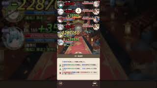 【放置少女】王貴人 181ボス2ターン撃破