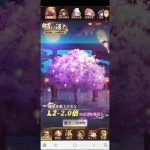 #放置少女   願い返し   2021年12月19日