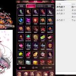 【放置少女】聖夜福袋を開けて直ちに終了ｗ【394日目】
