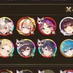 【放置少女】異境軍勢66(サブ鯖)