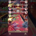 Lv184がやる放置少女ボス戦191