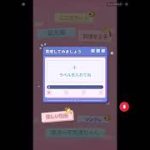 音楽が怖すぎる放置少女 #shorts