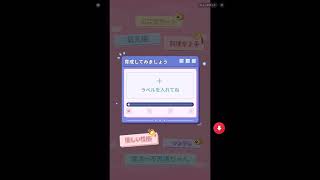 音楽が怖すぎる放置少女 #shorts
