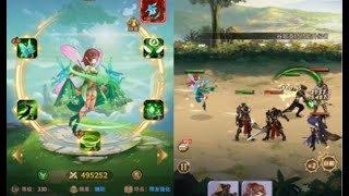 《放置少女團》春之大妖精!