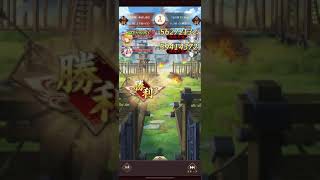 【放置少女】王者血戦　#放置少女　#放置ゲーム　#ゲーム