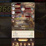 放置少女　戦役141　72秒　レベル141　潘鳳　スパルタクス