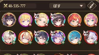 【放置少女】ステージ163クリア(サブ鯖、一石二鳥)