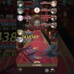 【放置少女】189ボス戦　王貴人デッキにてクリア！　謙信デッキ一般戦闘あり♡