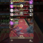 【放置少女】戦役ボス190 趙公明＋2以上クリア【王貴人】
