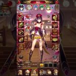 【放置少女】191ボス戦　王貴人デッキにてクリア！　#放置少女