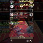 【放置少女】191ボス戦　王貴人チャレンジ！　主将レベル180   #放置少女