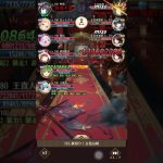 【放置少女】192ボス戦　主将レベル180 王貴人チャレンジ！　#放置少女