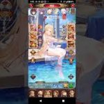 放置少女 戦役195 陣営詳細