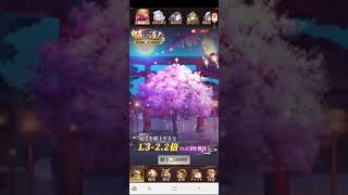 #放置少女   願い返し   2022年1月1日