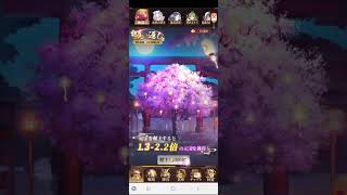 #放置少女   願い返し   2022年1月2日