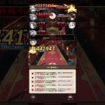 放置少女 訓練所 34-1 築城名人
