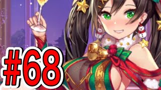 ✩らびさま✩ なんと二人だよ【放置少女 #68】