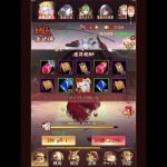 MR 恵比寿 ガチャガチャ