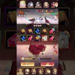 【放置少女】微課金勢が無計画に新MRガチャを引いたそうです