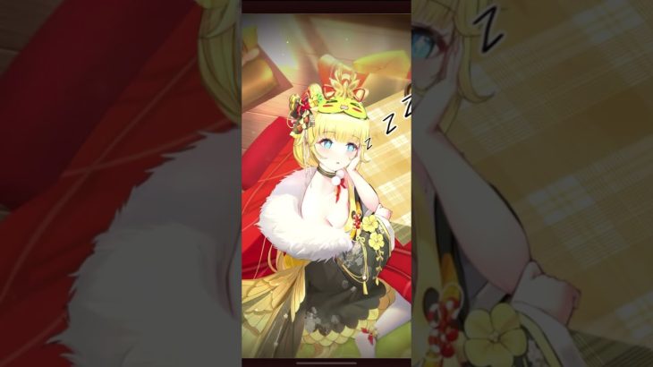 【放置少女】MR綺夢を獲得するまでに何連引けば良いのか？