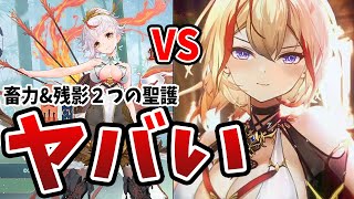 【放置少女】コレ落とせるのか！？新MR養由基とアウグストゥスを分析・完全比較した結果。