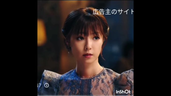 深田恭子　放置少女cm#深田恭子cm