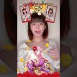 あ・け・お・め㊗️   #新年放置少女祭り