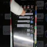 放置少女運営さん提出用