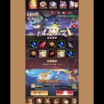 放置少女のガチャを久々に回してみる❗️(お正月)編
