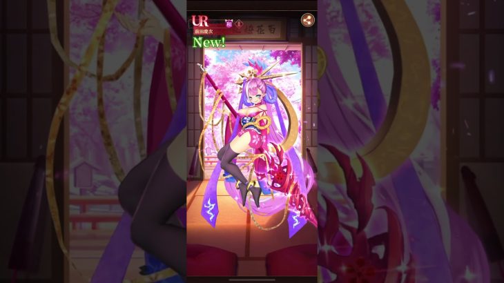 放置少女星願ガチャカプセルを開けてみた