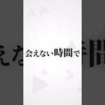 放置少女広告