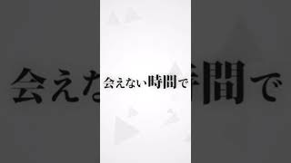 放置少女広告
