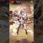 【放置少女】李広　ガチャだけの動画（妖怪1絆残し）