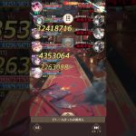 放置少女、171のボスを運と火力で突破した