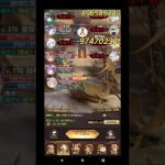 【放置少女】172ステージ呂布使用感【カカシ先生】