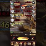 【放置少女】戦役191 主将レベル182王貴人デッキチャレンジ！