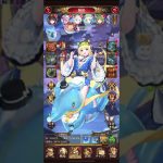 放置少女ボス192クリア