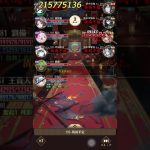 【放置少女】193ボス戦　王貴人&源博雅チャレンジ！