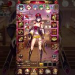 【放置少女】194ボス戦　主将レベル181  王貴人チャレンジ！