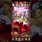 放置少女 ボス戦195 王貴人2ターンキル