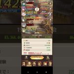 戦役195安定　上杉謙信、源博雅【放置少女】
