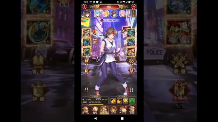 【放置少女】レベルアップしたので文鴦育成（2転生Lv12）