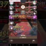 放置少女 訓練所 34-1 34-2 34-3 ショートまとめ