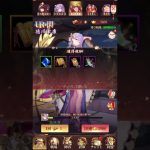 【放置少女】美少女楽園5連ガチャ